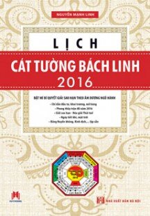 Lịch Cát Tường Bách Linh 2016