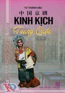 Kinh Kịch Trung Quốc 