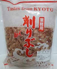 Cá bào Katsuo 100g