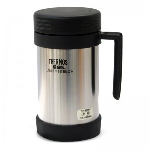 Ca giữ nhiệt Thermos JMF-500