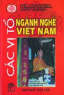 Các Vị Tổ Ngành Nghề Việt Nam
