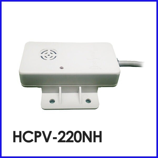 Cảm biến độ ẩm Conotec HCPV-220