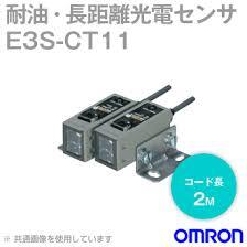 Cảm biến quang Omron E3S-CT11