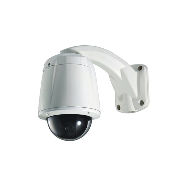 Camera dome MC TDX3010V (TDX-3010V) - hồng ngoại