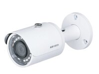 Camera 4 in 1 hồng ngoại Kbvision KX-C5011S4 - 5MP