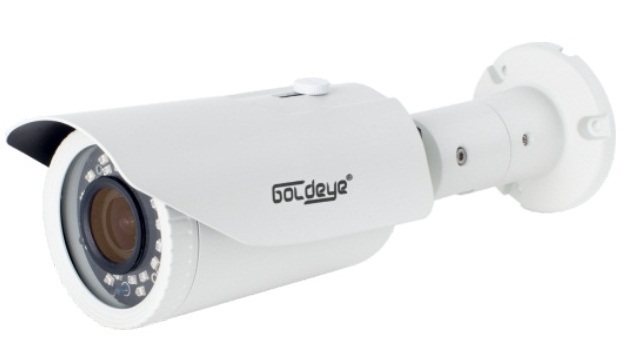 Camera 4 in1 hồng ngoại Goldeye HRW238-IR - 4MP