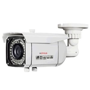 Camera 4in1 CP Plus CP-GTC-T24FL5 - 2.4MP