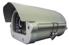 Camera AHD hồng ngoại QUESTEK QTX-230AHD