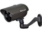 Camera AHD thân hồng ngoại VANTECH VP-134AHDH