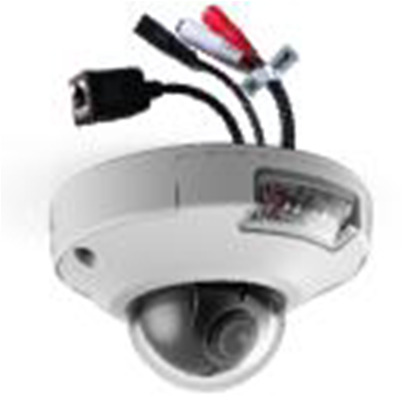 Camera an ninh Antech A200 - IP