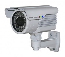 Camera box Deantech DA-300 - hồng ngoại