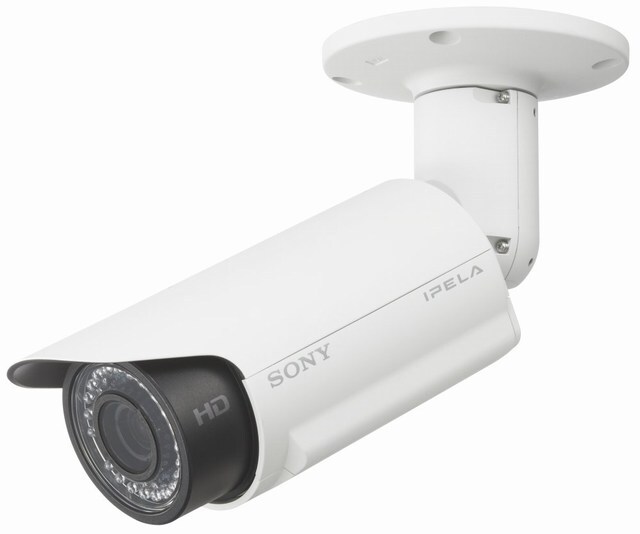 Camera box Sony SNCCH260 (SNC-CH260) - IP, hồng ngoại