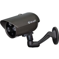 Camera box Vantech VP-121AHDL 1.0 - hồng ngoại