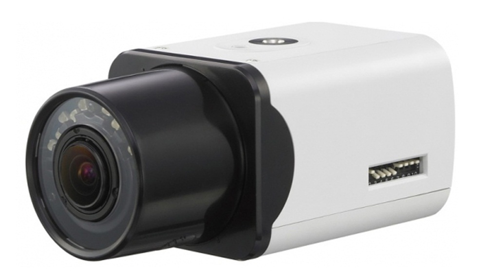 Camera box VDTech SSCCB461R (SSC-CB461R) - IP, hồng ngoại