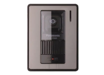 Camera chuông cửa Panasonic VL-V566BX