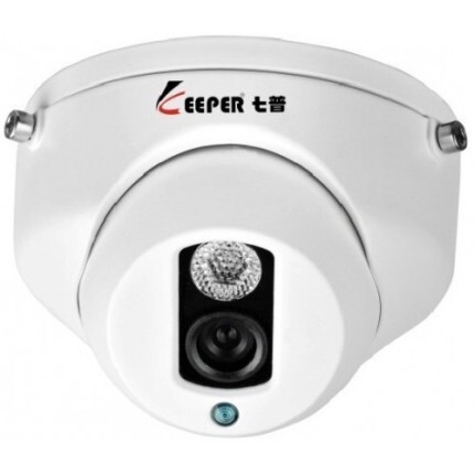 Camera Dome hồng ngoại Keeper BEQ-480