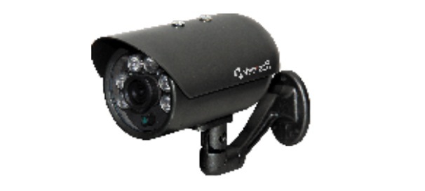 Camera HD-TVI hồng ngoại Vantech VP-125TVI