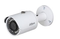 Camera HDCVI hồng ngoại Dahua HAC-HFW2241SP - 2MP