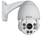 Camera HDCVI SpeedDome hồng ngoại VANTECH VP-304CVI