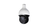 Camera HDCVI SpeedDome Kbvision KB-2007PC