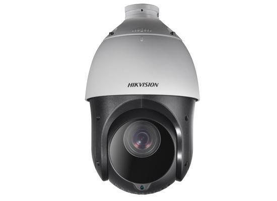 Camera Hikvision DS-2DE4120I-D