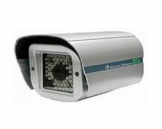 Camera hồng ngoại KCA KC- 7970