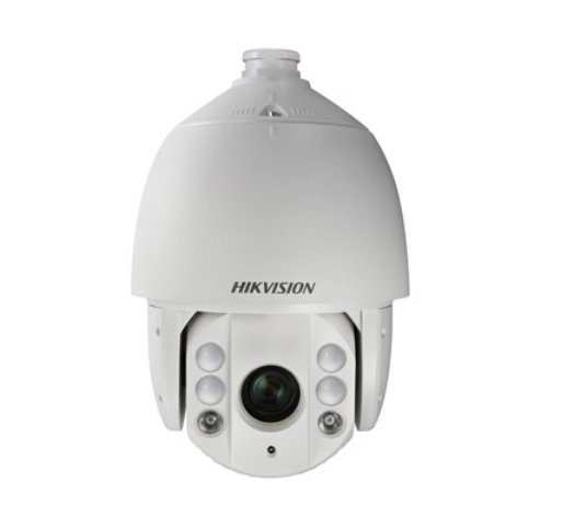 Camera dome Hikvision DS-2AE7154A - hồng ngoại