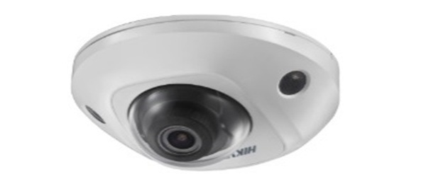 Camera IP 4MP HDParagon HDS-2543IRA