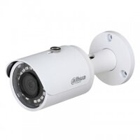 Camera ip Dahua DS2130FIP 1.0MP hồng ngoại 30m