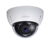 Camera IP Dahua IPC-HDBW5431EP-Z 4.0
