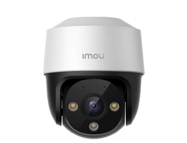 Camera IP Dahua IPC-S41FAP-IMOU