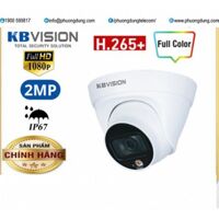 Camera IP Full Color 2MP KX-AF2112N3