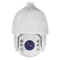 Camera IP HDParagon HDS-PT7225IR-A/H