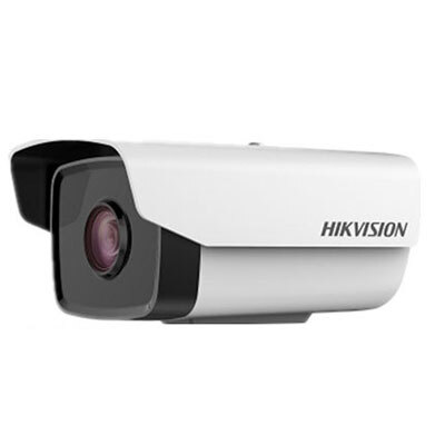 Camera IP Hikvision DS-2CD2T21G0-IS