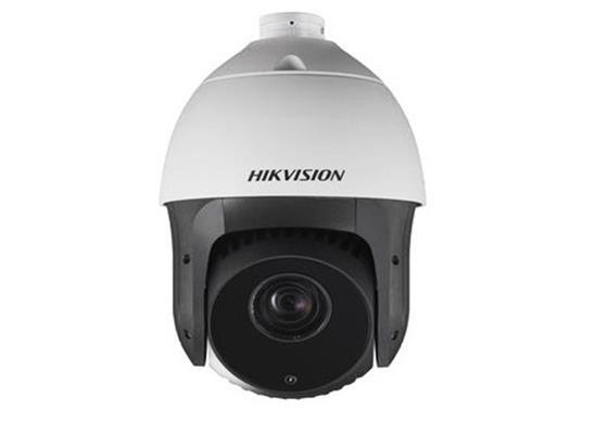 Camera IP Hikvision DS-2CD8223I-AEL