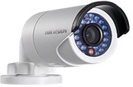 Camera IP Hikvision DS-2CD2022WD-I - 2MP