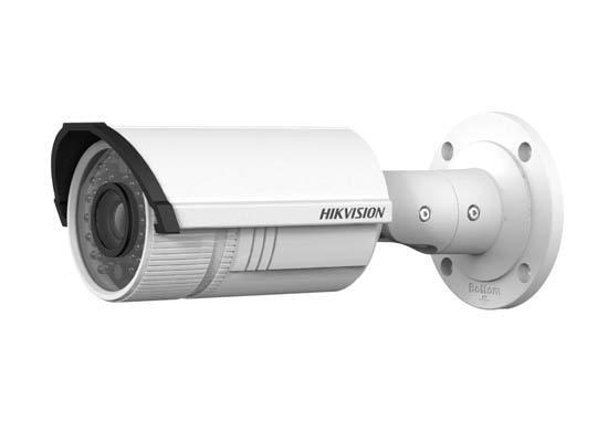 Camera IP Hình trụ hồng ngoại Hikvision DS-2CD2612F-I