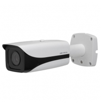 Camera IP hồng ngoại Kbvision KH-SN3005M - 3.0 Megapixel