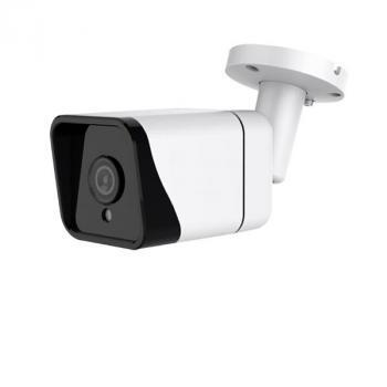 Camera IP hồng ngoại 5.0 Megapixel AVTECH DGM5107TK/F28