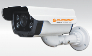 Camera IP hồng ngoại Eyewide EWE-6310IP
