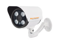 Camera IP hồng ngoại Eyewide EWE-1420BIP