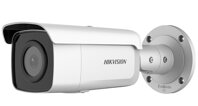 Camera IP hồng ngoại HDParagon DS-2CD2T26G2-2I - 2MP