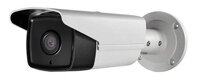 Camera IP hồng ngoại Hdparagon HDS-2220IRP8