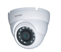Camera IP hồng ngoại Kbvision KX-A2012TN3