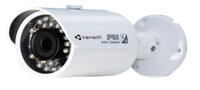 Camera IP hồng ngoại không dây VANTECH VP-150M