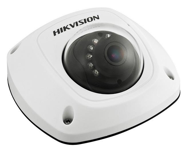 Camera IP hồng ngoại không dây Hikivision DS-2CD2542FWD-IWS