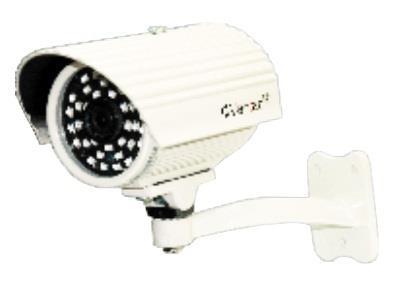 Camera IP hồng ngoại Vantech - VP-153D
