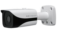 Camera IP Kbvision KX-D8005iN - 8MP