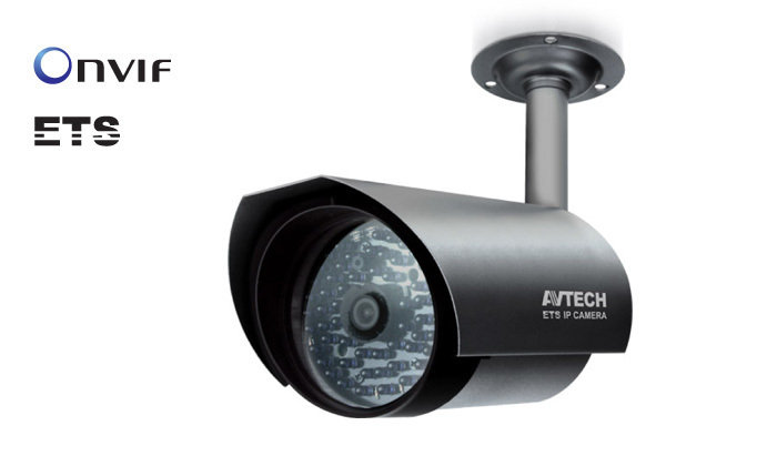 Camera box AVTech AVM265ZP (AVM-265-ZP)