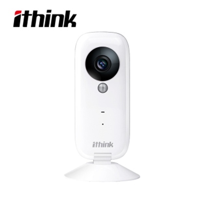 Camera IP thông minh Ithink 2